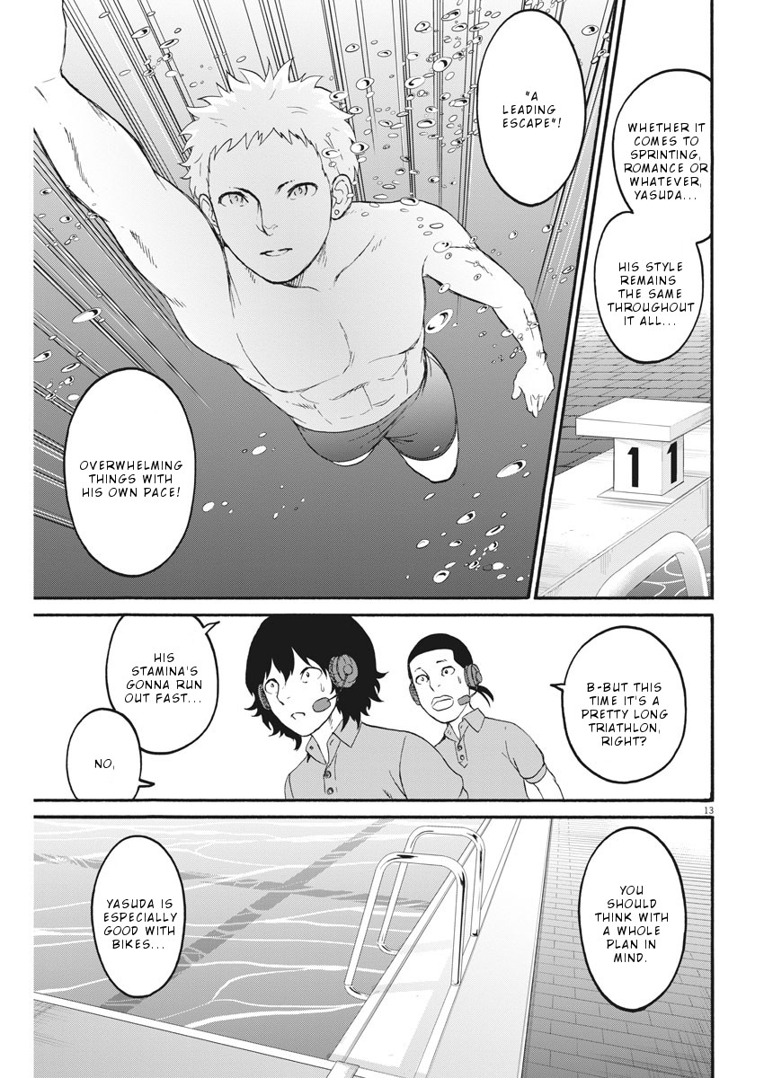 Peach Milk Crown Chapter 22 page 14 - Chapter 22: Plan
