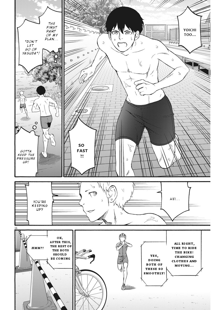 Peach Milk Crown Chapter 22 page 17 - Chapter 22: Plan