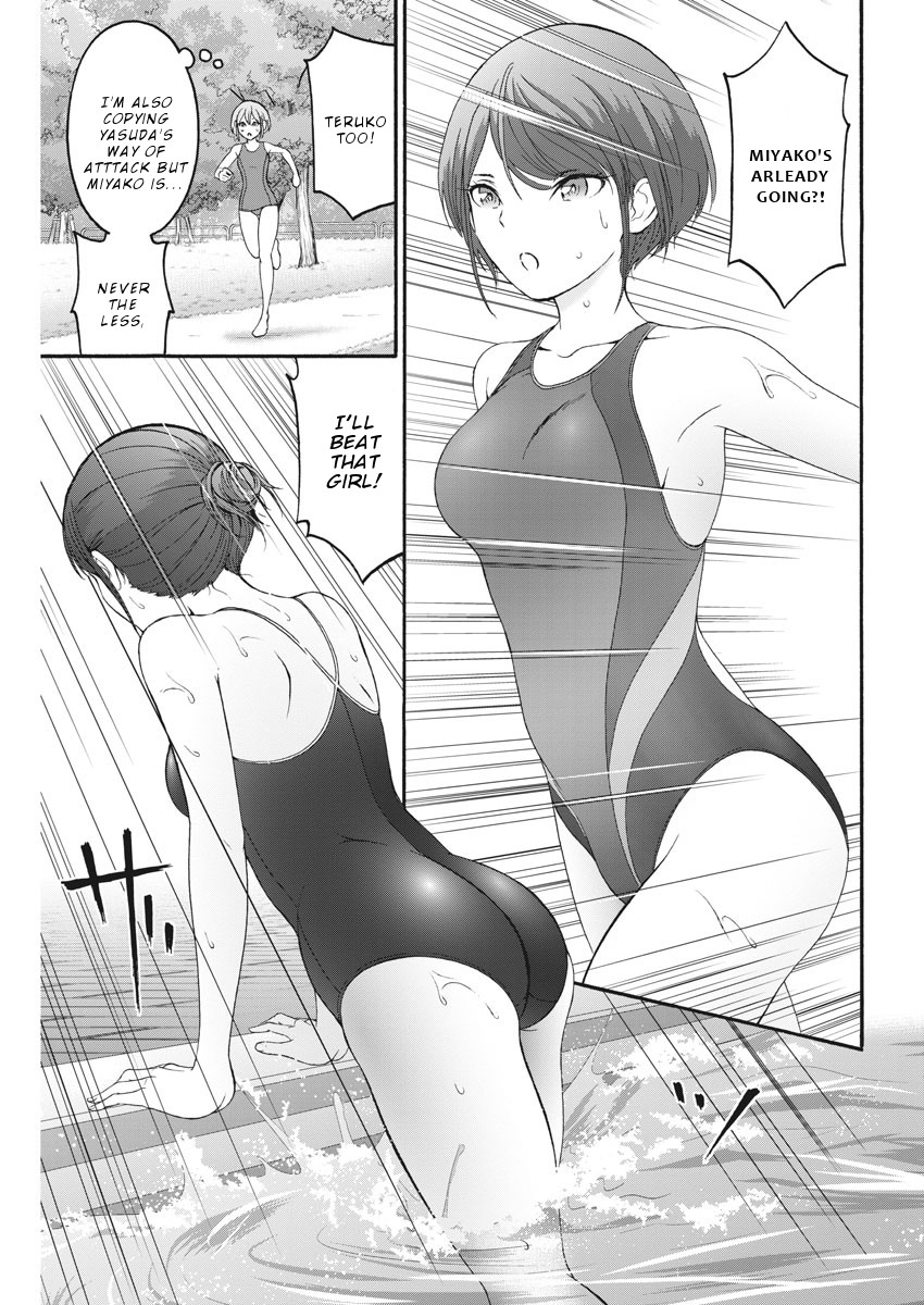 Peach Milk Crown Chapter 22 page 18 - Chapter 22: Plan