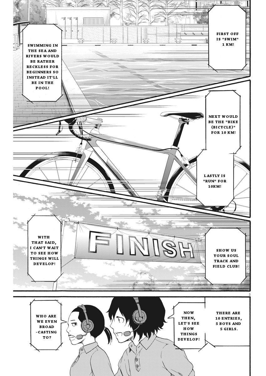 Peach Milk Crown Chapter 22 page 4 - Chapter 22: Plan