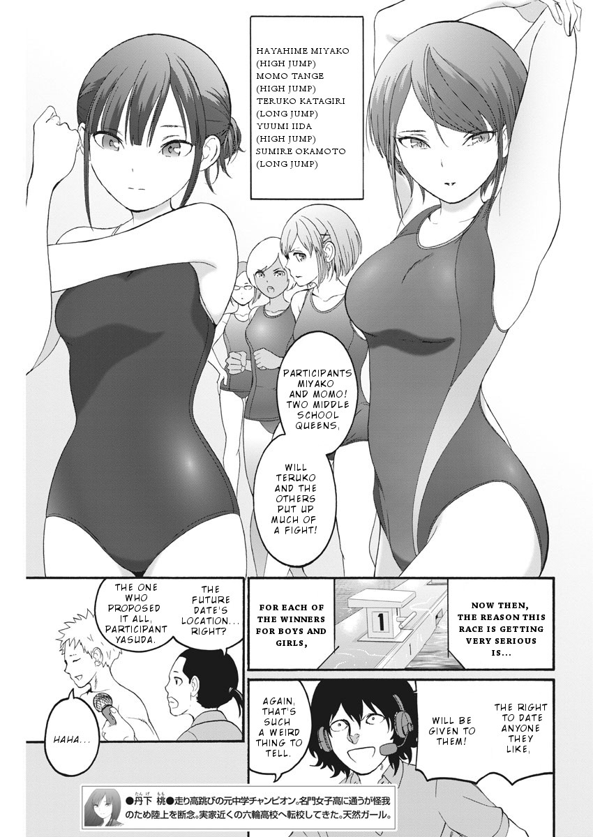 Peach Milk Crown Chapter 22 page 6 - Chapter 22: Plan