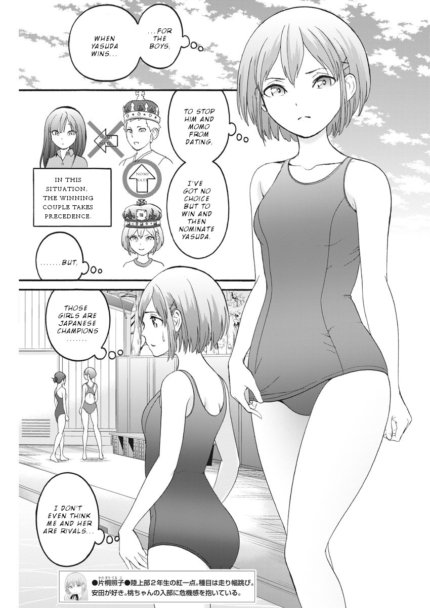Peach Milk Crown Chapter 22 page 8 - Chapter 22: Plan