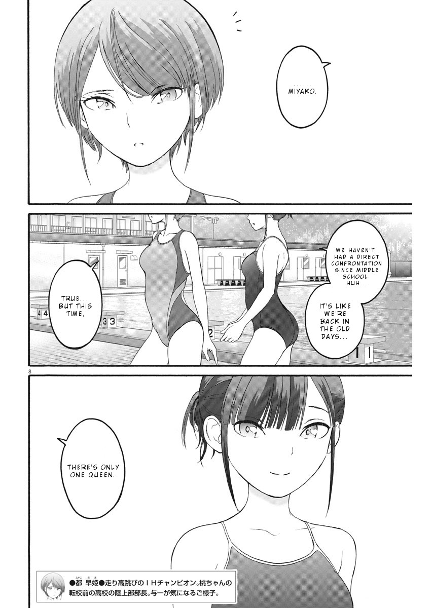 Peach Milk Crown Chapter 22 page 9 - Chapter 22: Plan