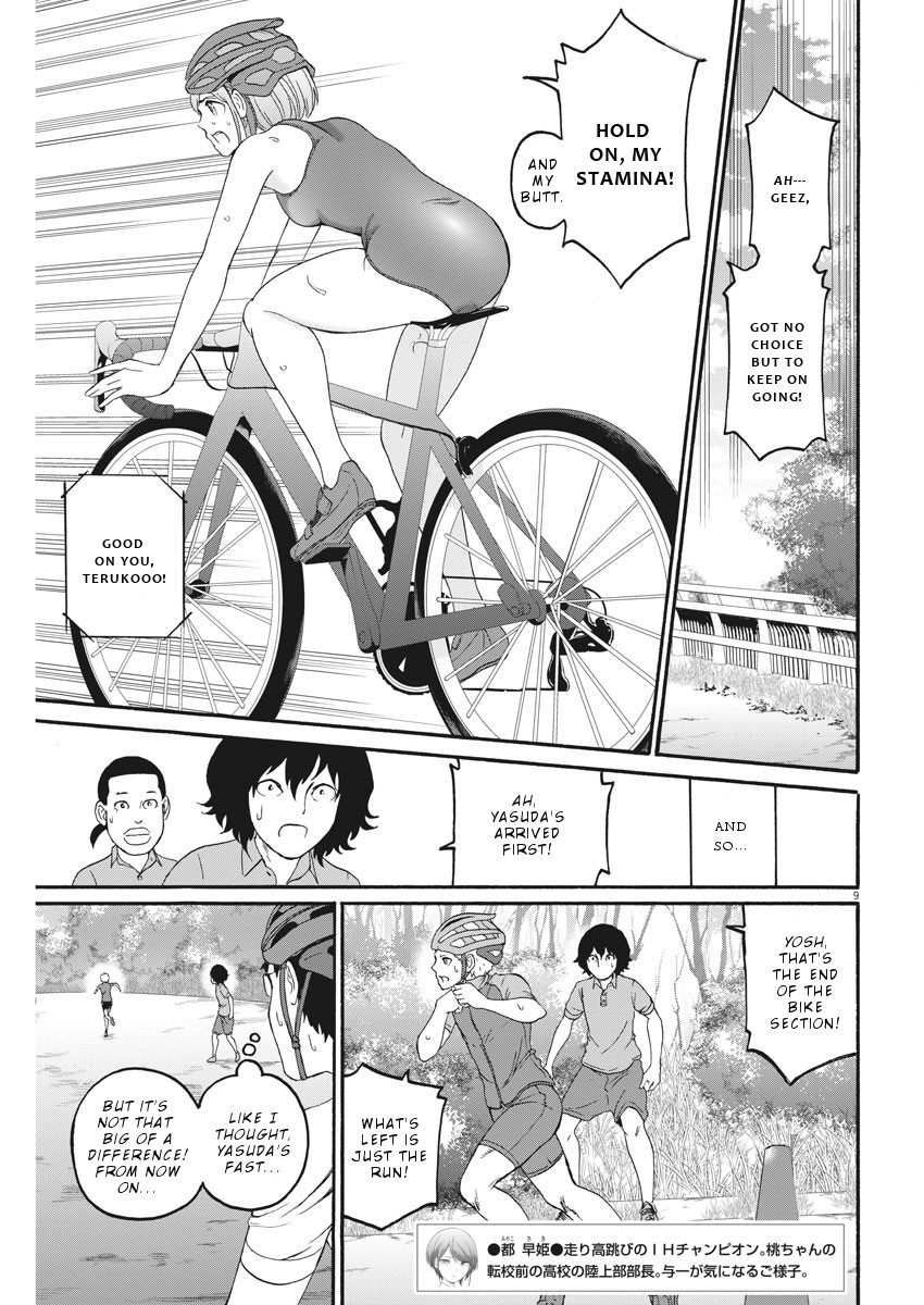 Peach Milk Crown Chapter 23 page 10 - Chapter 23: A man called Yoichi