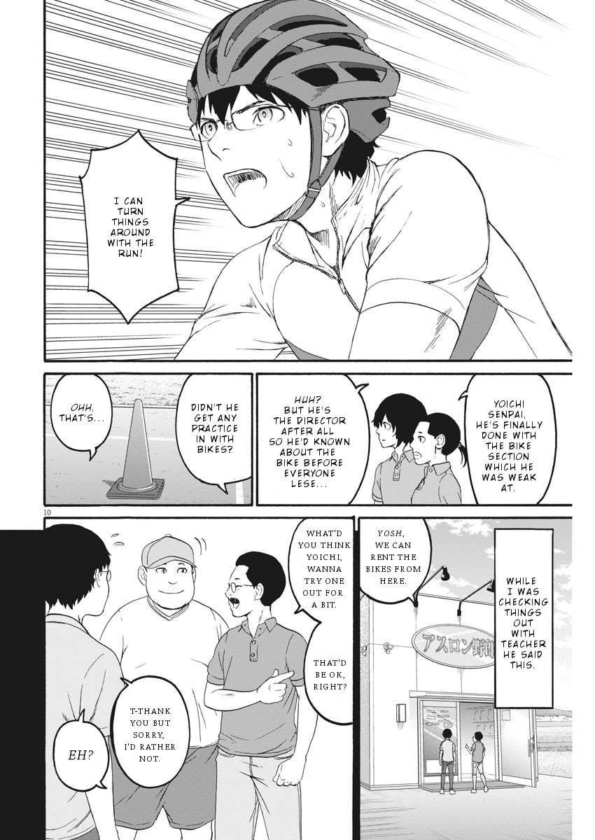 Peach Milk Crown Chapter 23 page 11 - Chapter 23: A man called Yoichi