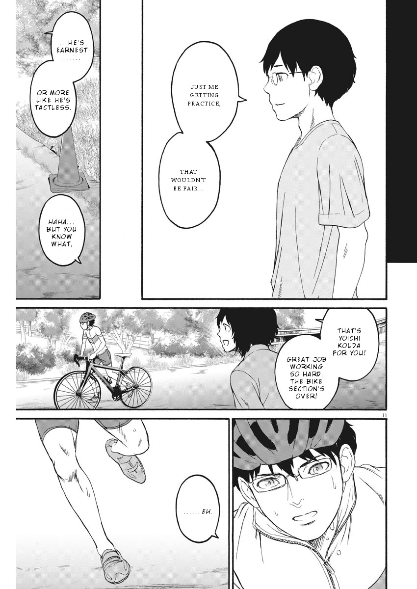 Peach Milk Crown Chapter 23 page 12 - Chapter 23: A man called Yoichi