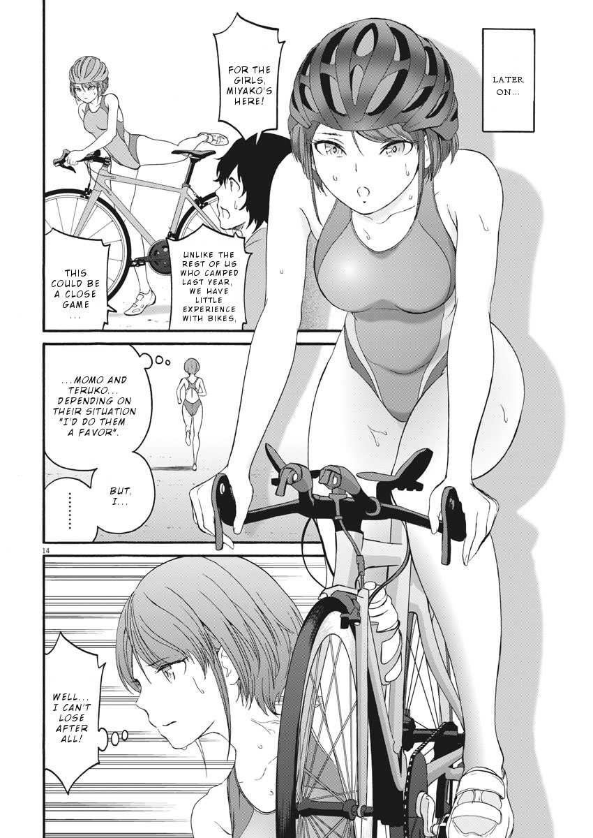 Peach Milk Crown Chapter 23 page 15 - Chapter 23: A man called Yoichi
