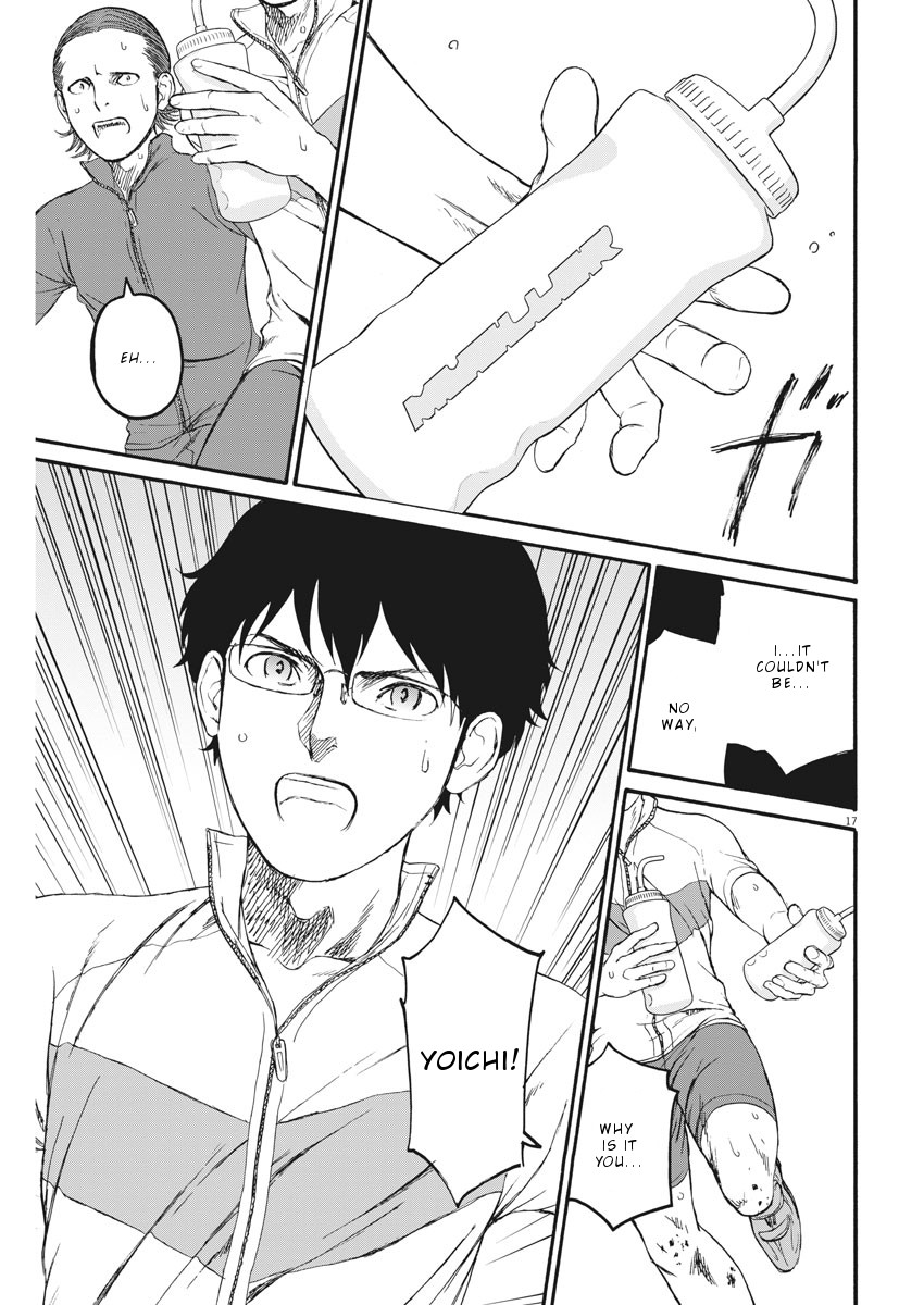 Peach Milk Crown Chapter 23 page 18 - Chapter 23: A man called Yoichi