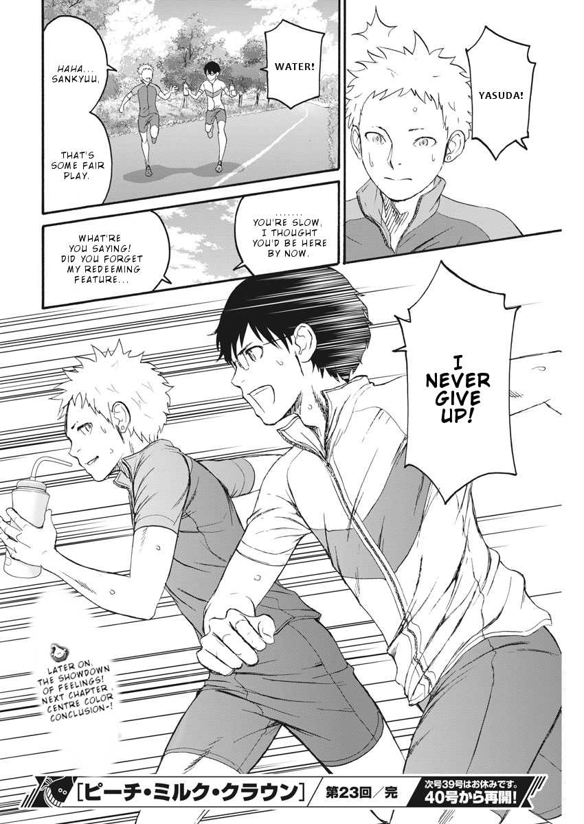 Peach Milk Crown Chapter 23 page 19 - Chapter 23: A man called Yoichi