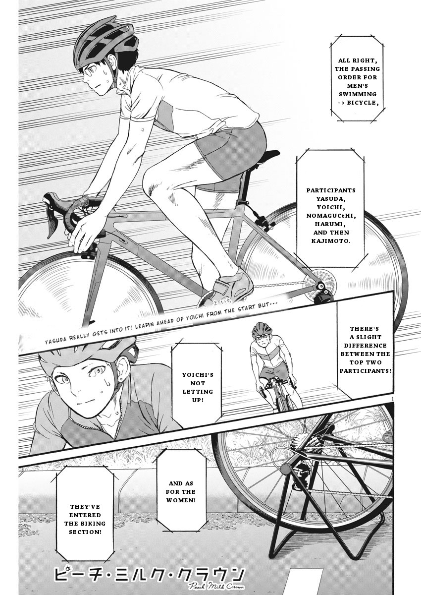 Peach Milk Crown Chapter 23 page 2 - Chapter 23: A man called Yoichi
