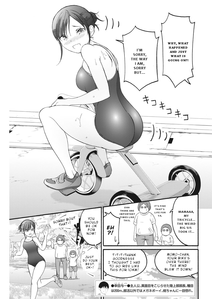 Peach Milk Crown Chapter 23 page 6 - Chapter 23: A man called Yoichi