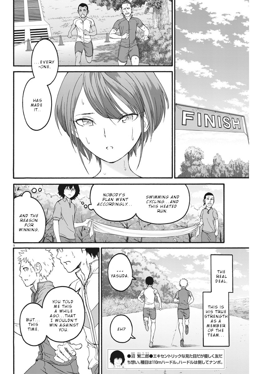 Peach Milk Crown Chapter 24 page 10 - Chapter 24: The cause of defeat