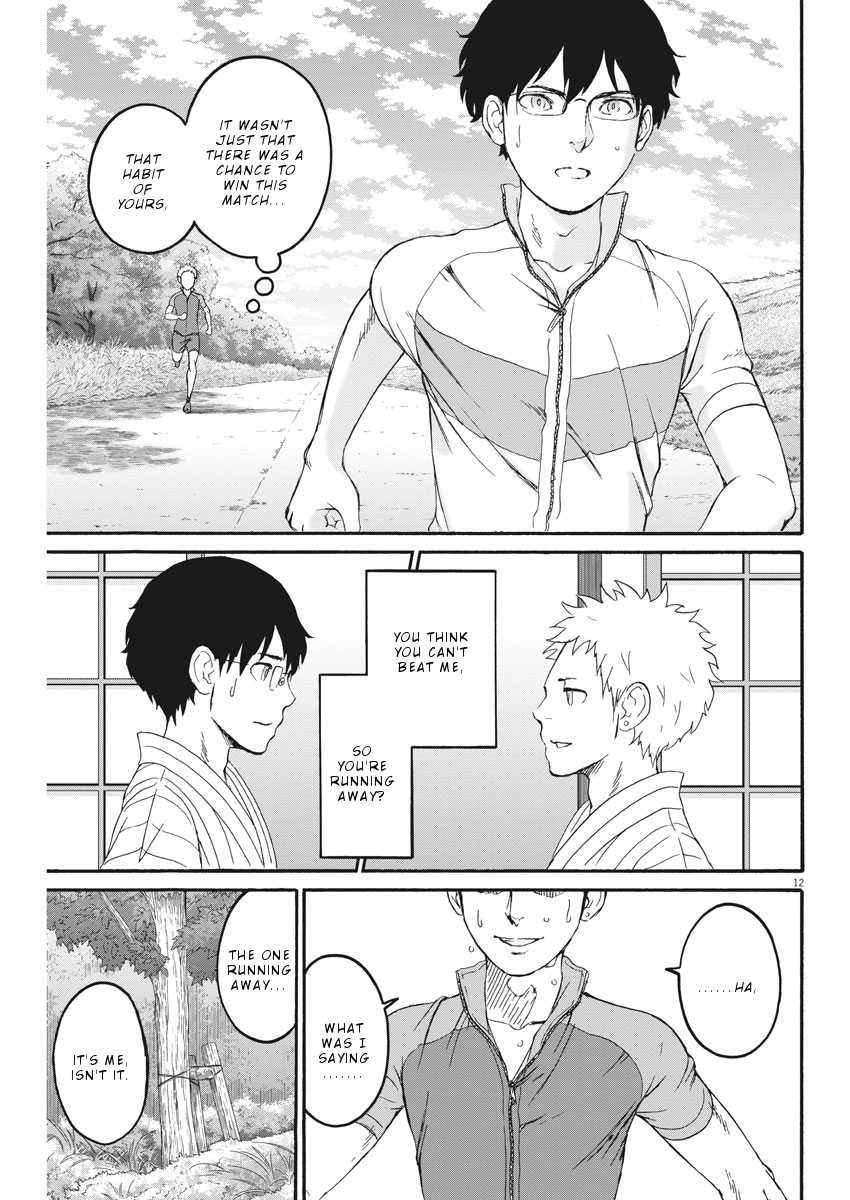 Peach Milk Crown Chapter 24 page 13 - Chapter 24: The cause of defeat