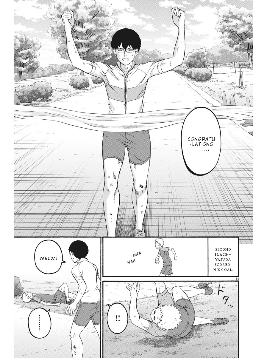 Peach Milk Crown Chapter 24 page 15 - Chapter 24: The cause of defeat