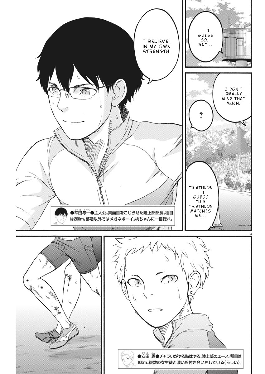 Peach Milk Crown Chapter 24 page 5 - Chapter 24: The cause of defeat