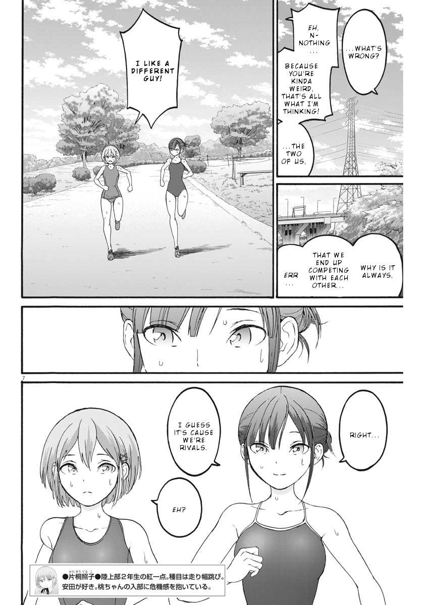 Peach Milk Crown Chapter 24 page 8 - Chapter 24: The cause of defeat