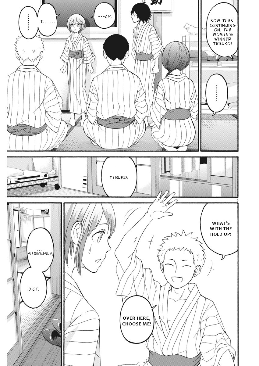 Peach Milk Crown Chapter 25 page 10 - Chapter 25: A man named Yasuda