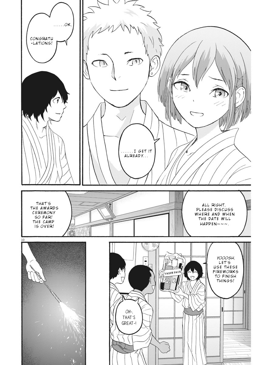 Peach Milk Crown Chapter 25 page 11 - Chapter 25: A man named Yasuda