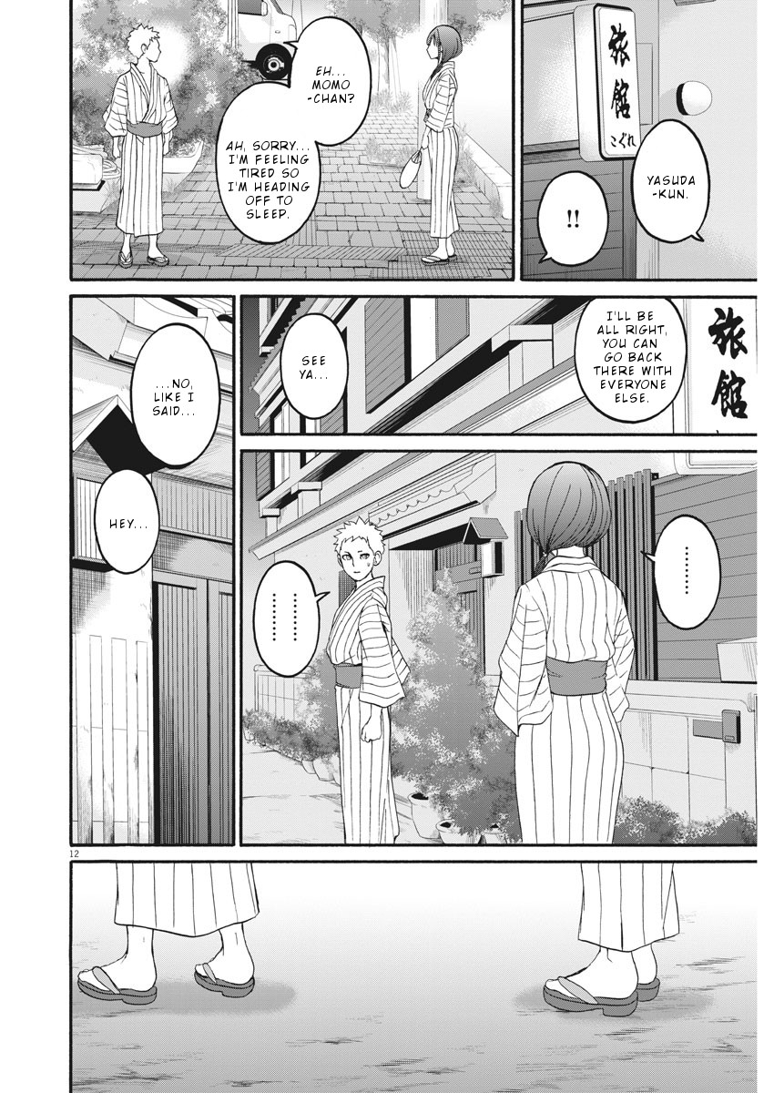 Peach Milk Crown Chapter 25 page 13 - Chapter 25: A man named Yasuda