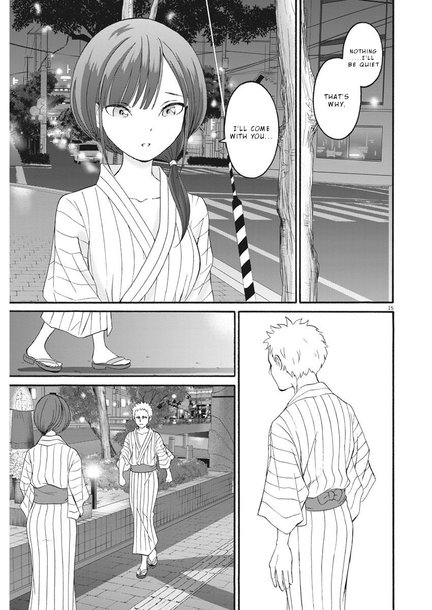 Peach Milk Crown Chapter 25 page 16 - Chapter 25: A man named Yasuda