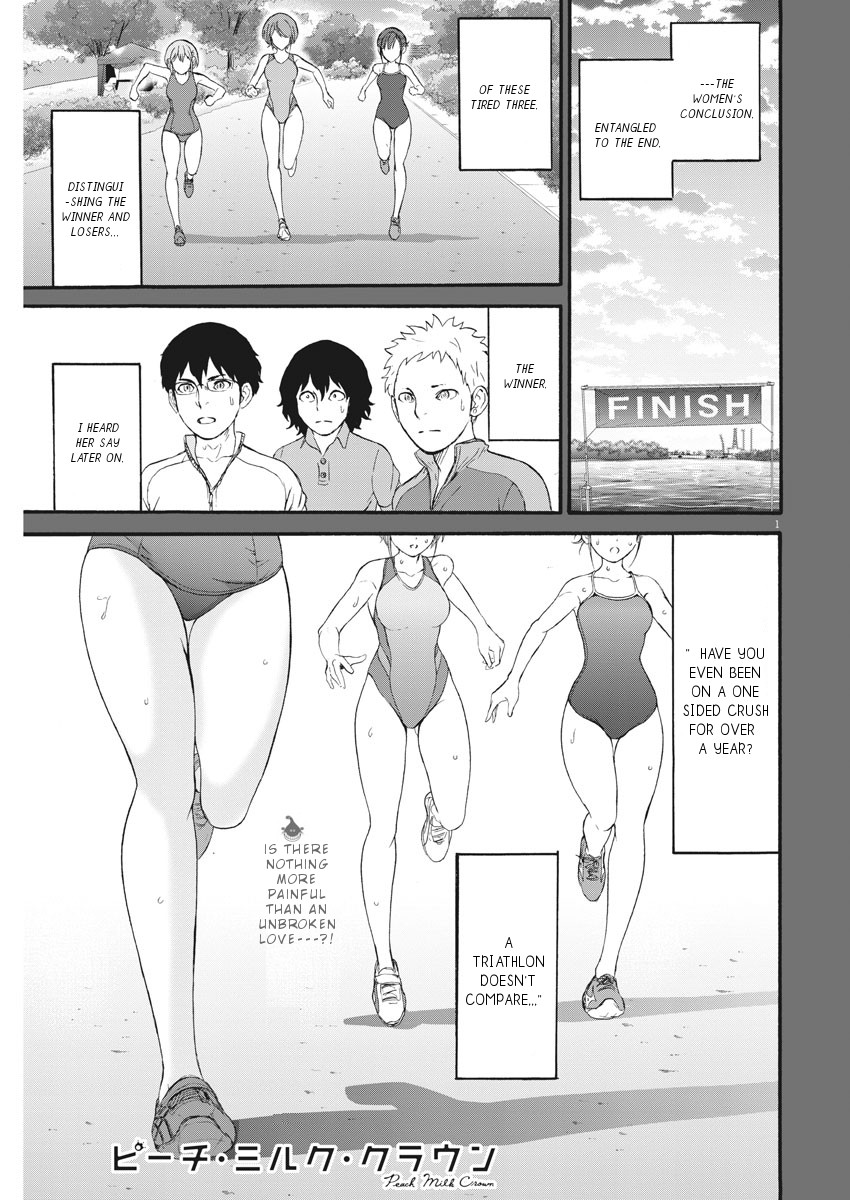 Peach Milk Crown Chapter 25 page 2 - Chapter 25: A man named Yasuda