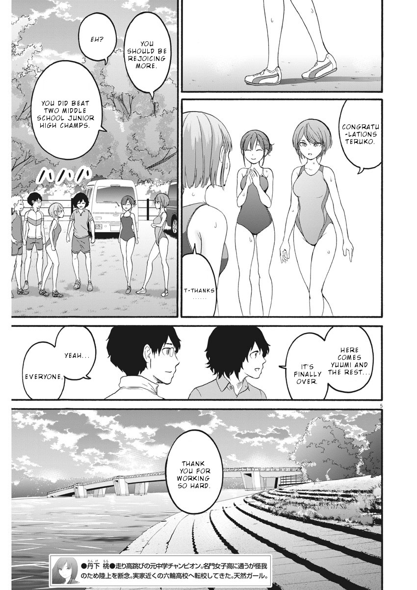 Peach Milk Crown Chapter 25 page 6 - Chapter 25: A man named Yasuda