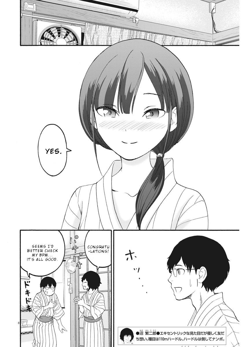 Peach Milk Crown Chapter 25 page 9 - Chapter 25: A man named Yasuda