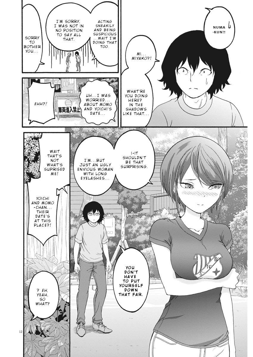 Peach Milk Crown Chapter 26 page 13 - Chapter 26: Kiss from a squirrel