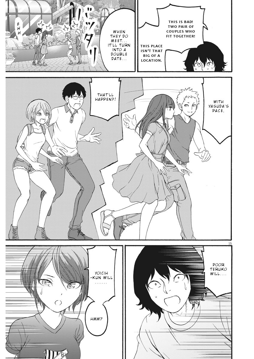 Peach Milk Crown Chapter 26 page 16 - Chapter 26: Kiss from a squirrel