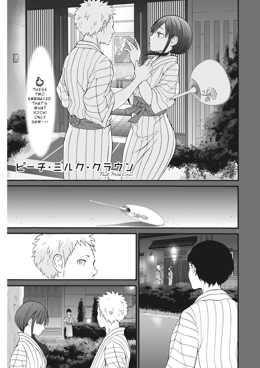 Peach Milk Crown Chapter 26 page 2 - Chapter 26: Kiss from a squirrel