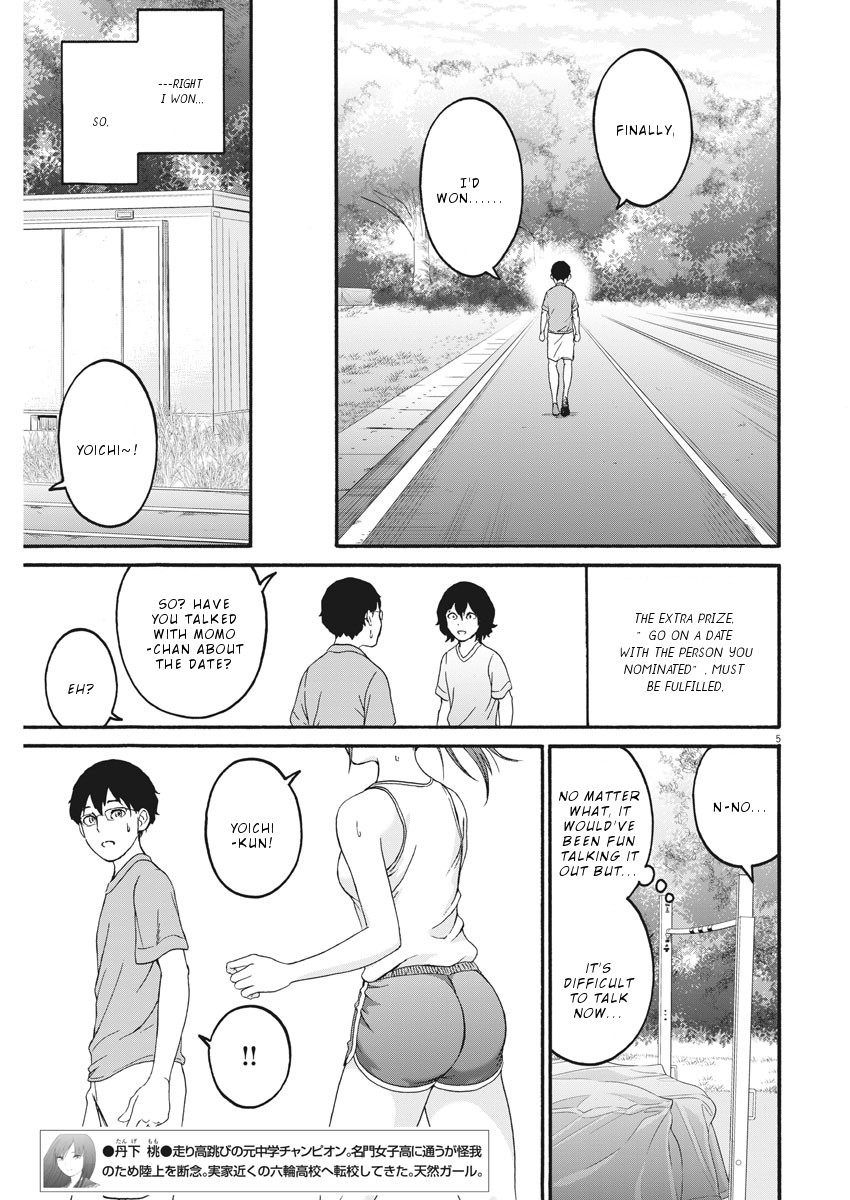 Peach Milk Crown Chapter 26 page 6 - Chapter 26: Kiss from a squirrel