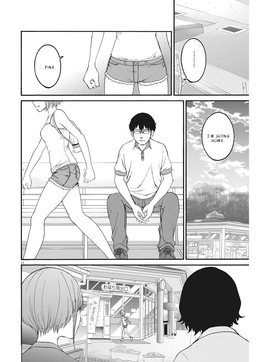 Peach Milk Crown Chapter 28 page 15 - Chapter 28: Can't turn go back and can't go home