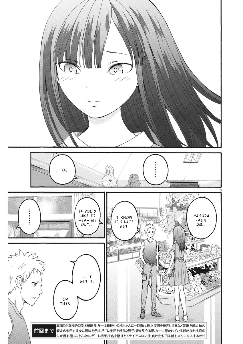 Peach Milk Crown Chapter 28 page 4 - Chapter 28: Can't turn go back and can't go home