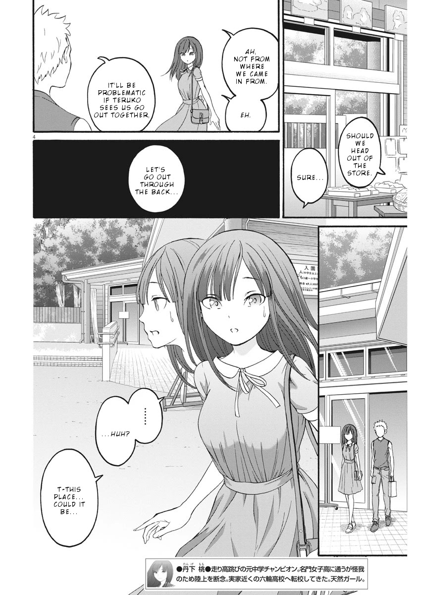 Peach Milk Crown Chapter 28 page 5 - Chapter 28: Can't turn go back and can't go home