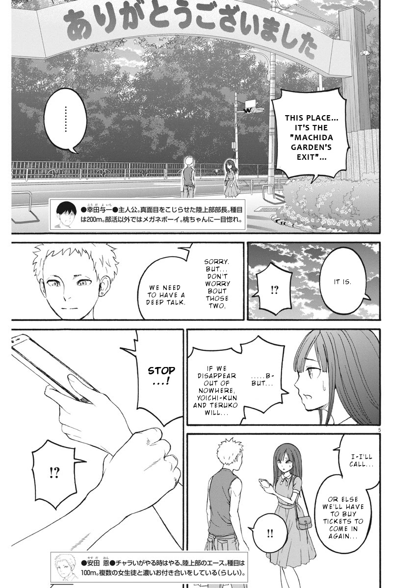 Peach Milk Crown Chapter 28 page 6 - Chapter 28: Can't turn go back and can't go home