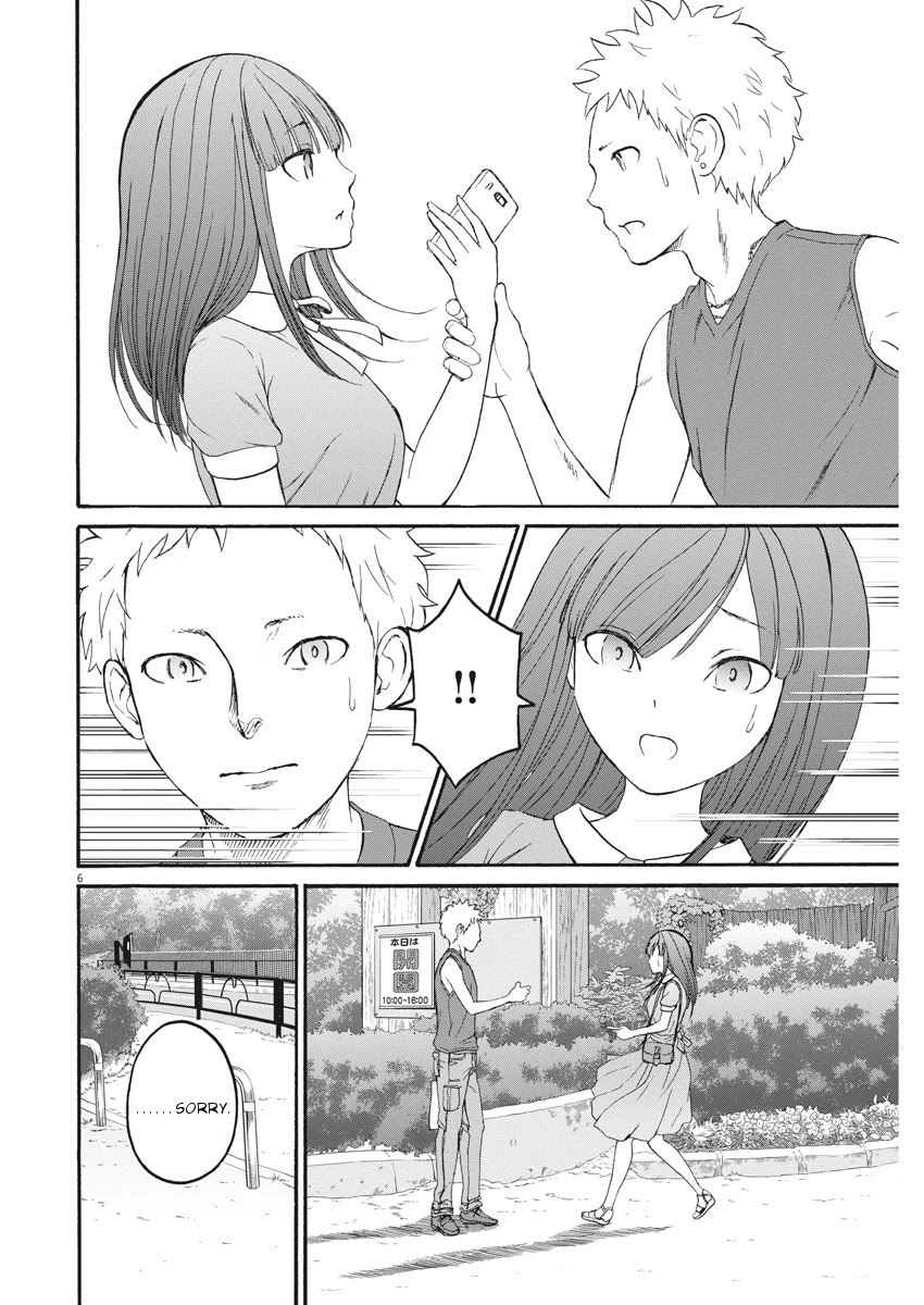 Peach Milk Crown Chapter 28 page 7 - Chapter 28: Can't turn go back and can't go home