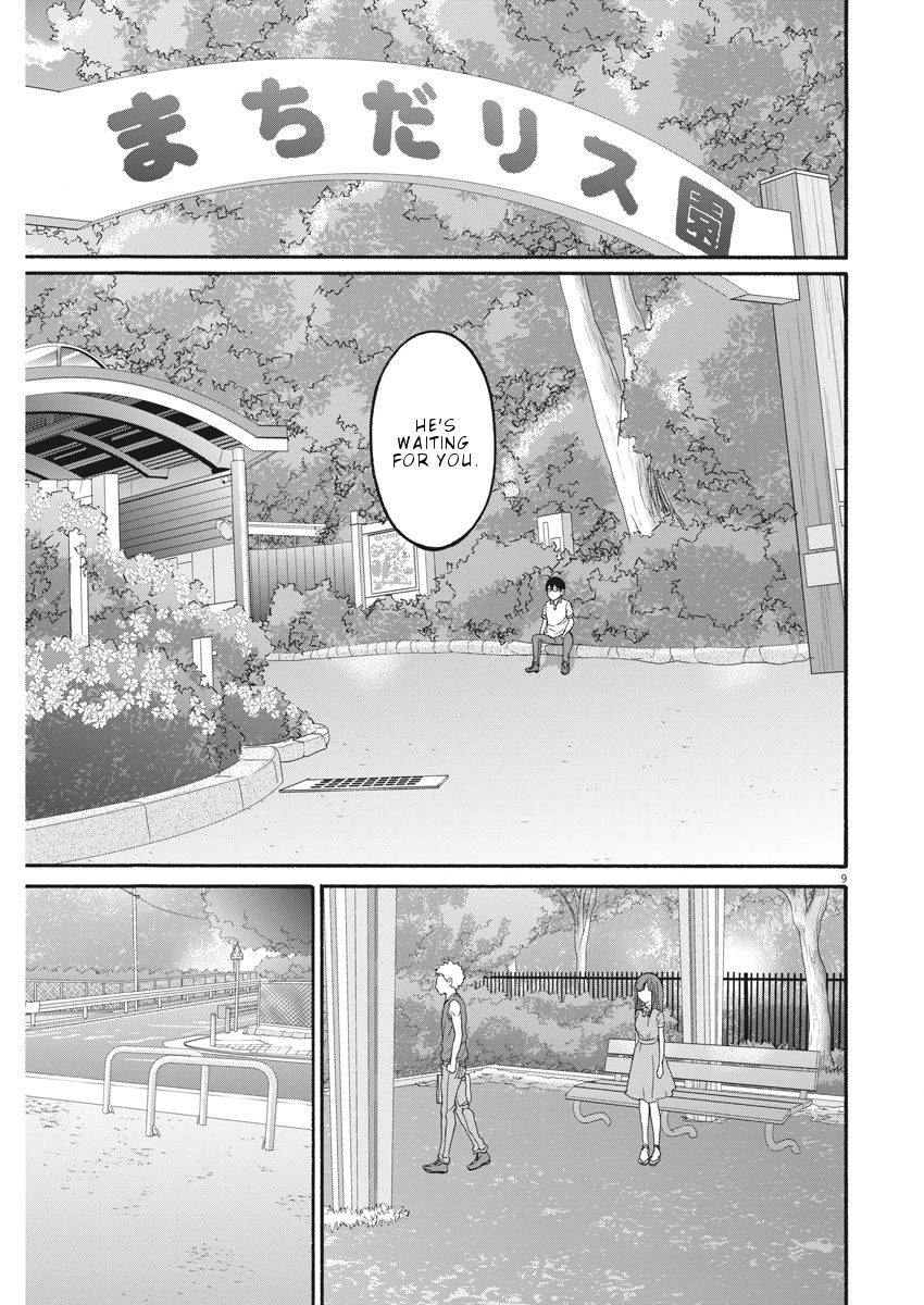 Peach Milk Crown Chapter 29 page 10 - Chapter 29: Cold sweat
