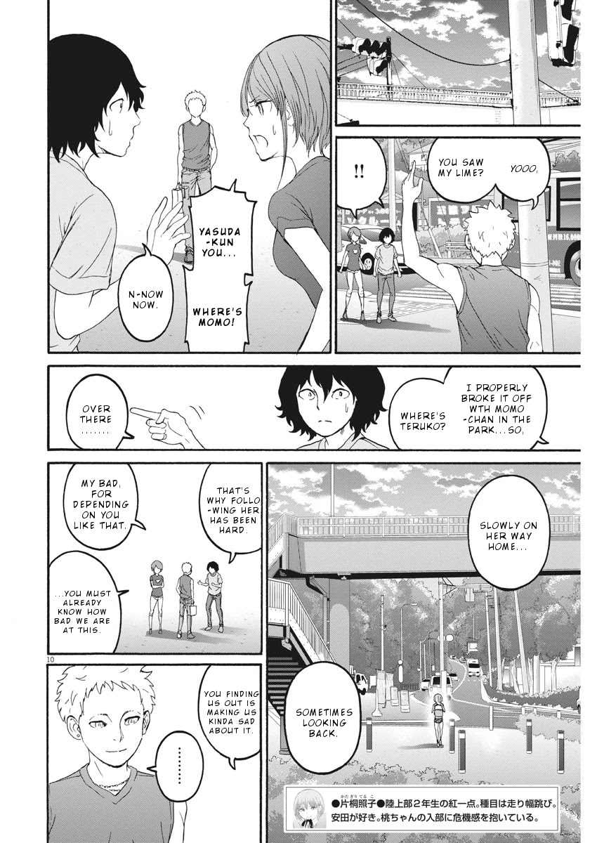Peach Milk Crown Chapter 29 page 11 - Chapter 29: Cold sweat