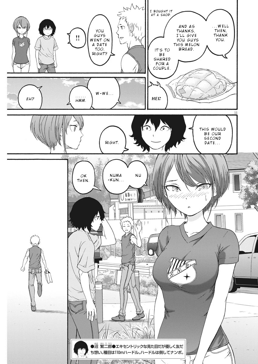 Peach Milk Crown Chapter 29 page 12 - Chapter 29: Cold sweat