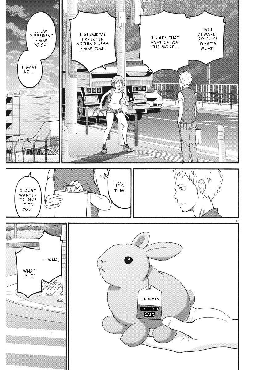 Peach Milk Crown Chapter 29 page 14 - Chapter 29: Cold sweat
