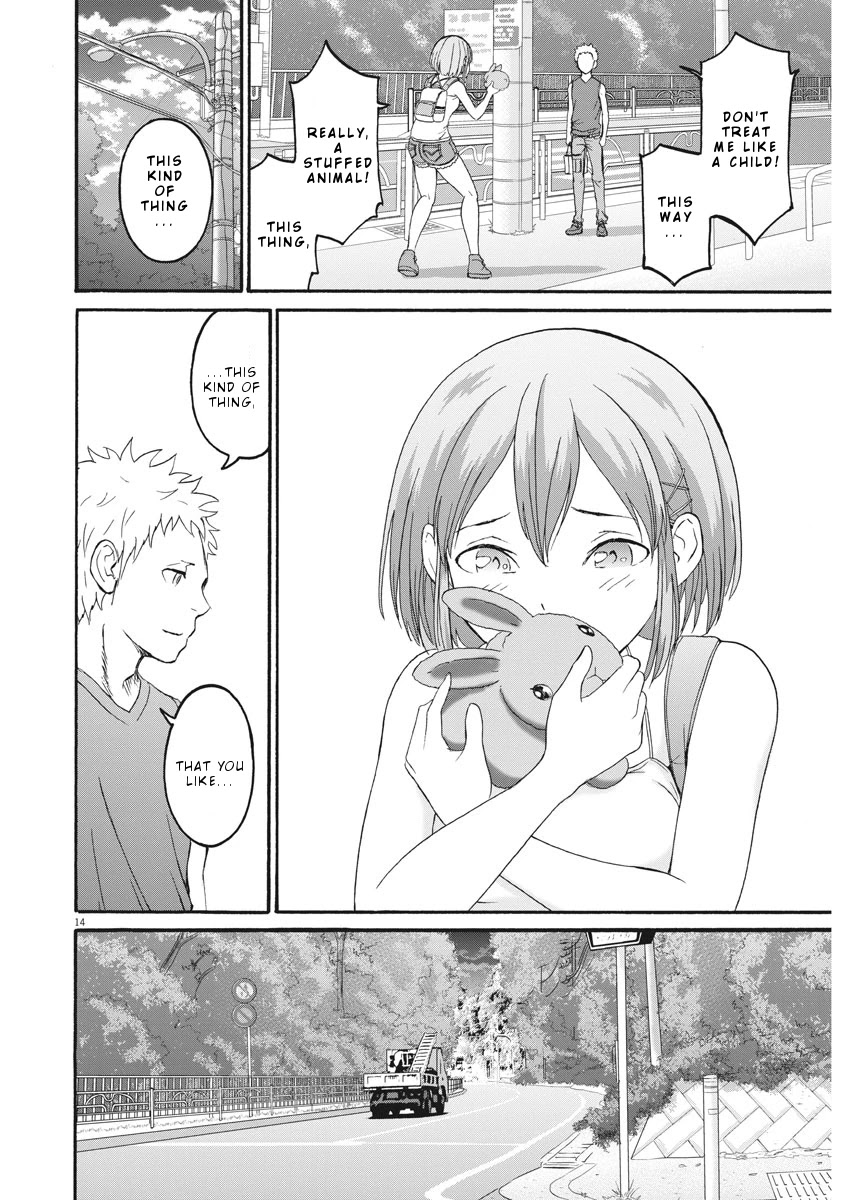 Peach Milk Crown Chapter 29 page 15 - Chapter 29: Cold sweat