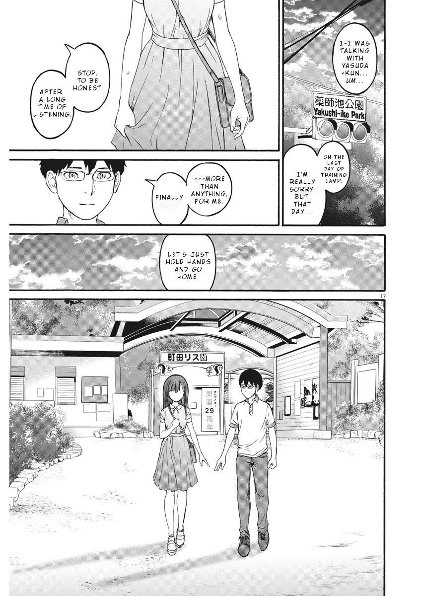Peach Milk Crown Chapter 29 page 18 - Chapter 29: Cold sweat