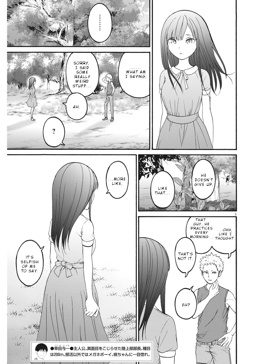 Peach Milk Crown Chapter 29 page 6 - Chapter 29: Cold sweat