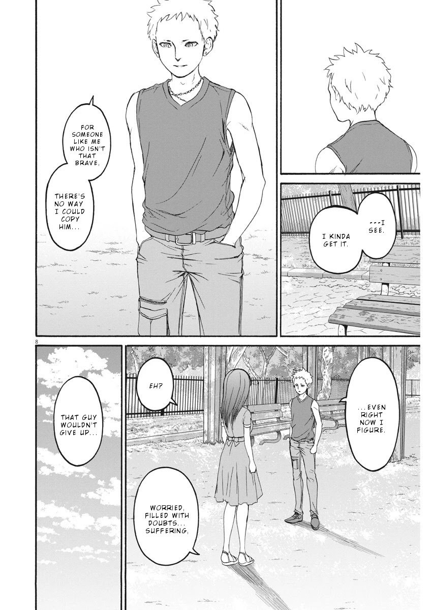 Peach Milk Crown Chapter 29 page 9 - Chapter 29: Cold sweat