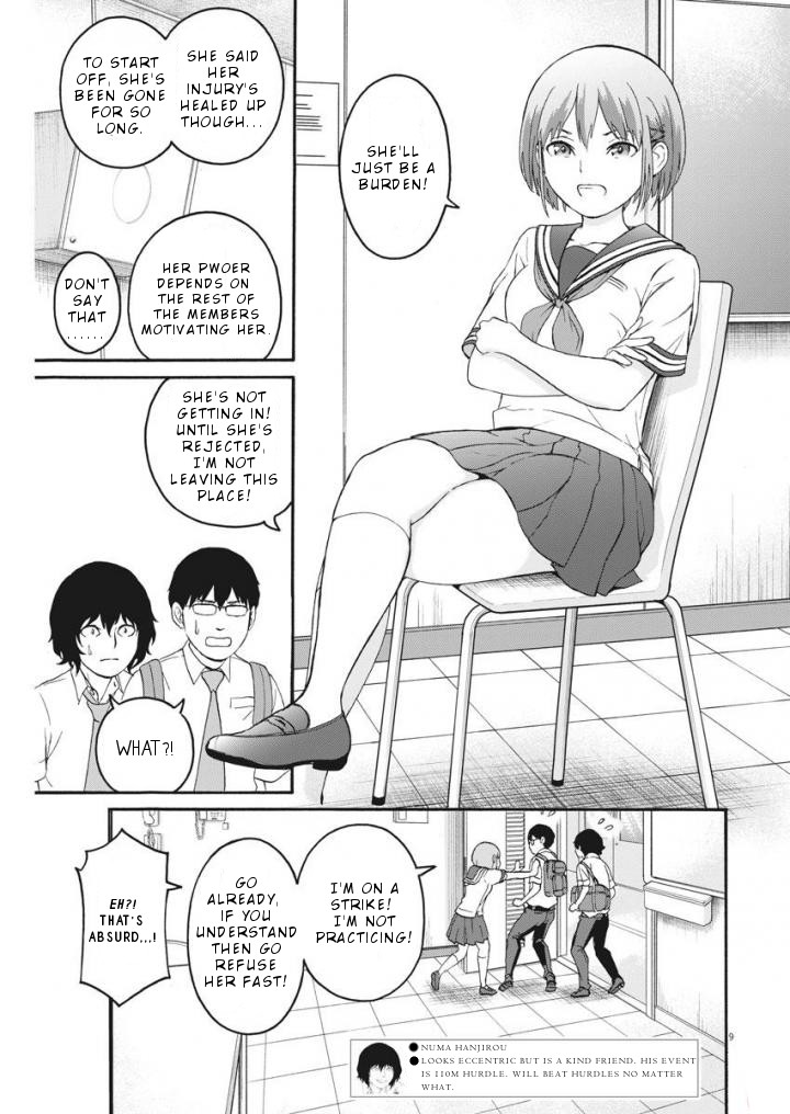 Peach Milk Crown Chapter 3 page 10 - Chapter 3: Stupid