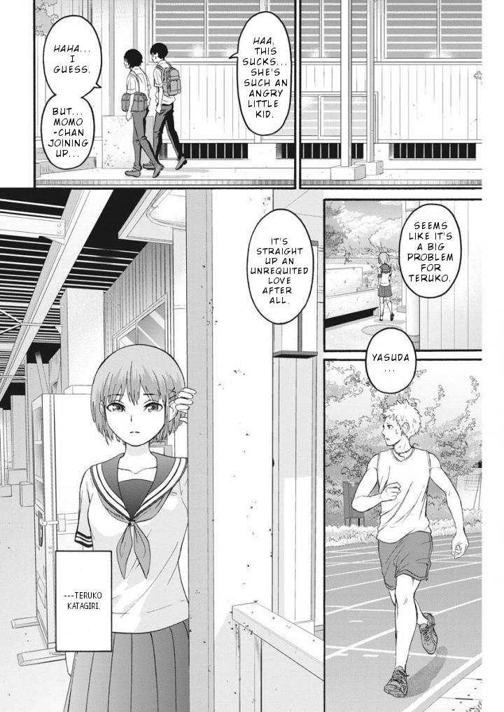 Peach Milk Crown Chapter 3 page 11 - Chapter 3: Stupid