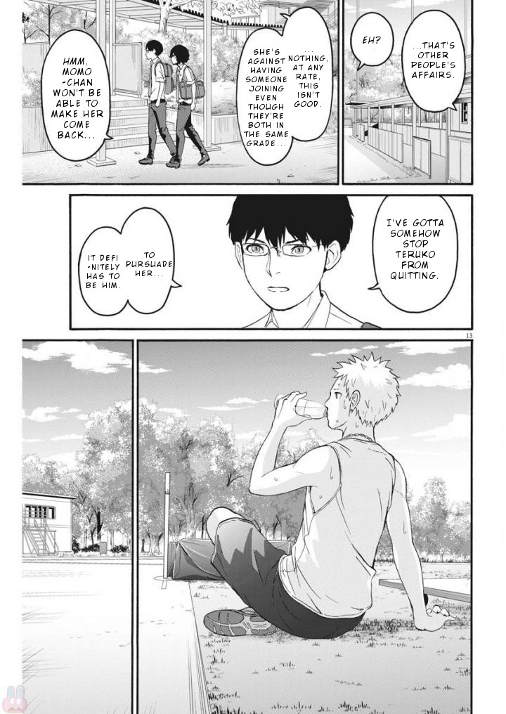 Peach Milk Crown Chapter 3 page 14 - Chapter 3: Stupid
