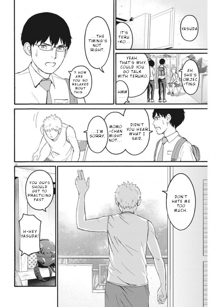 Peach Milk Crown Chapter 3 page 15 - Chapter 3: Stupid