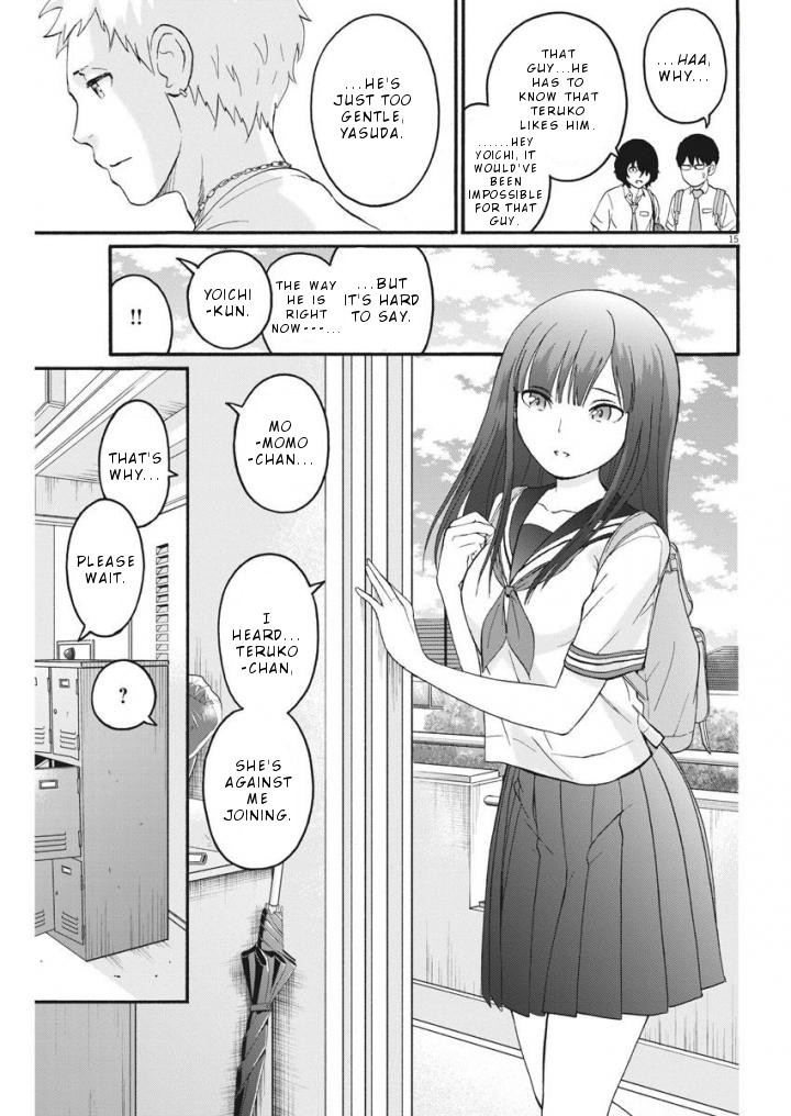 Peach Milk Crown Chapter 3 page 16 - Chapter 3: Stupid