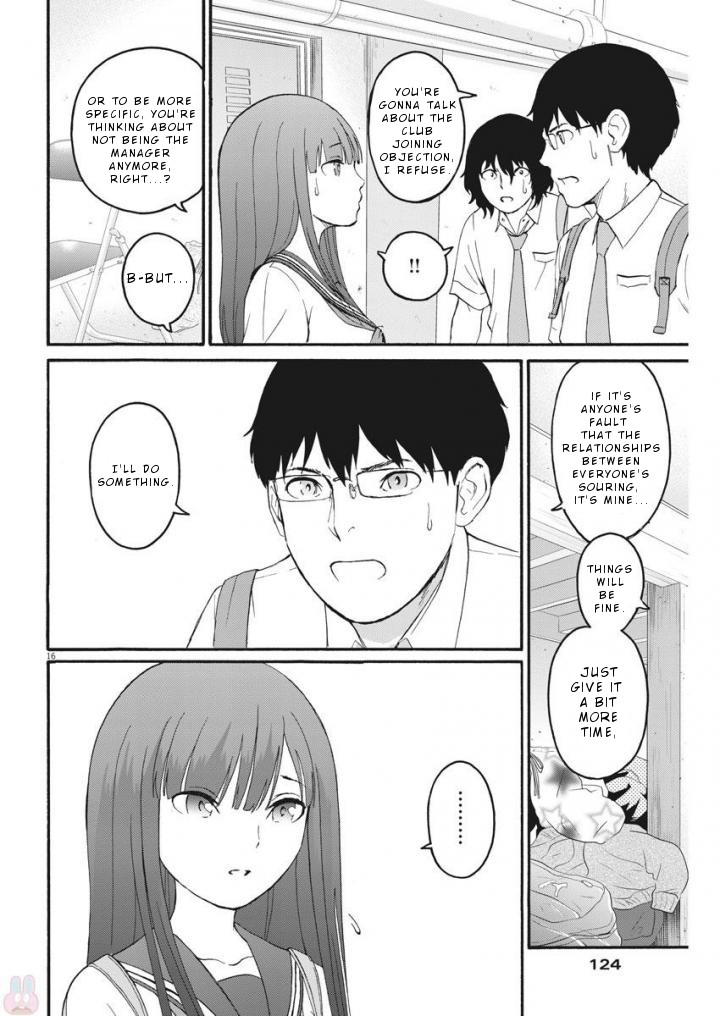 Peach Milk Crown Chapter 3 page 17 - Chapter 3: Stupid
